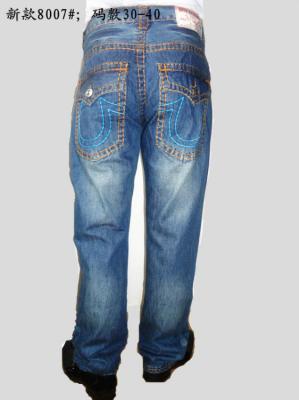 Men's TRUE RELIGION Jeans-351